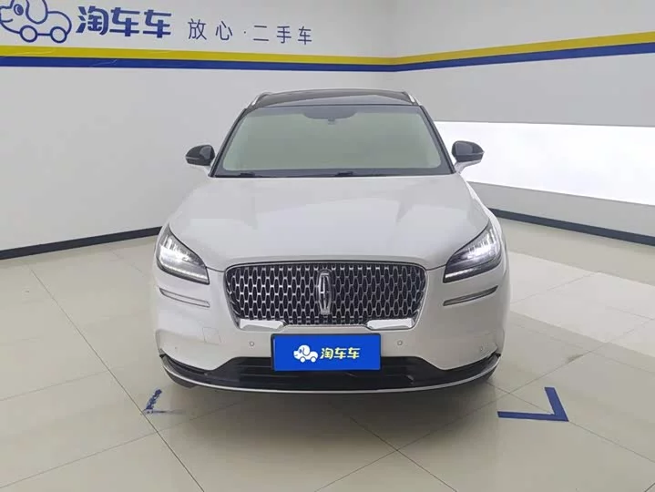 Lincoln adventurer