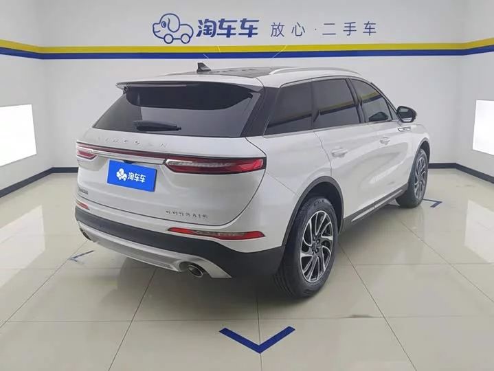 Lincoln adventurer
