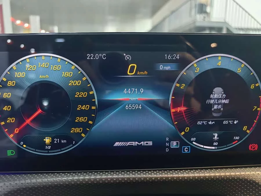 Mercedes Benz A-Class AMG