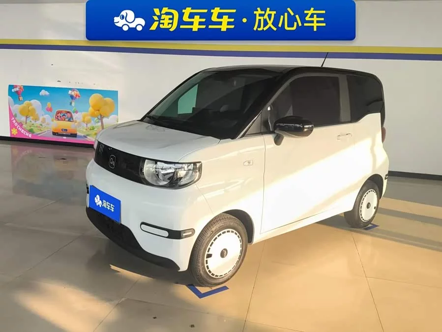 Chery QQ QQ ice cream