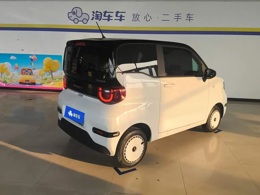 Chery QQ QQ ice cream