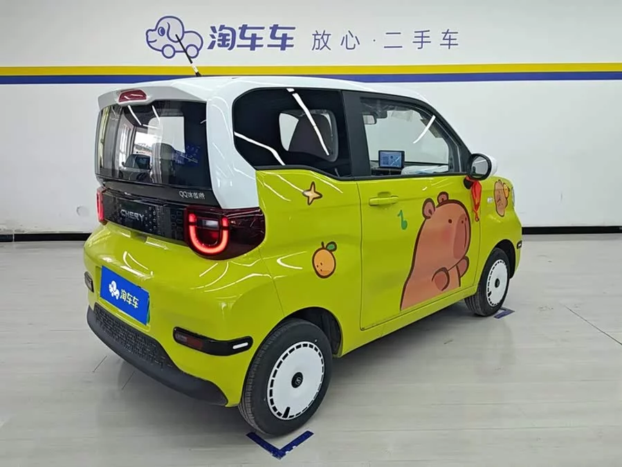 Chery QQ QQ ice cream