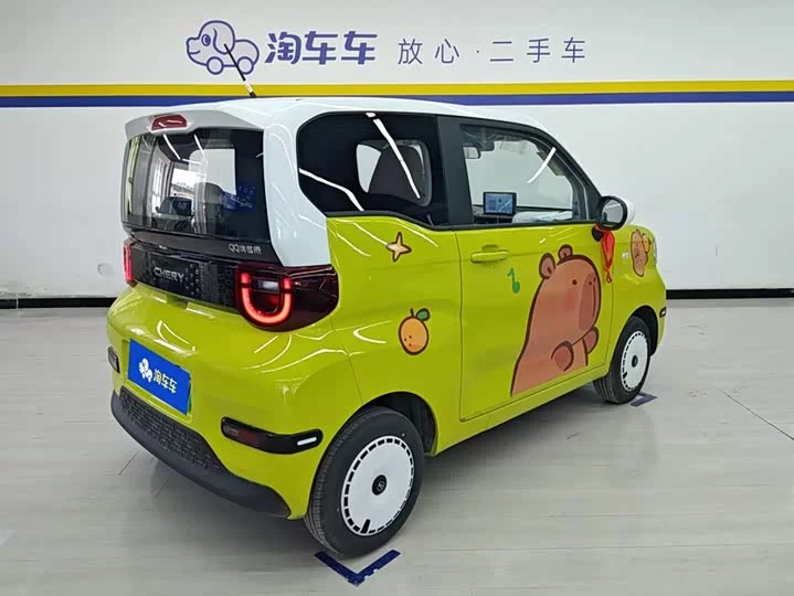 Chery QQ Ice Cream