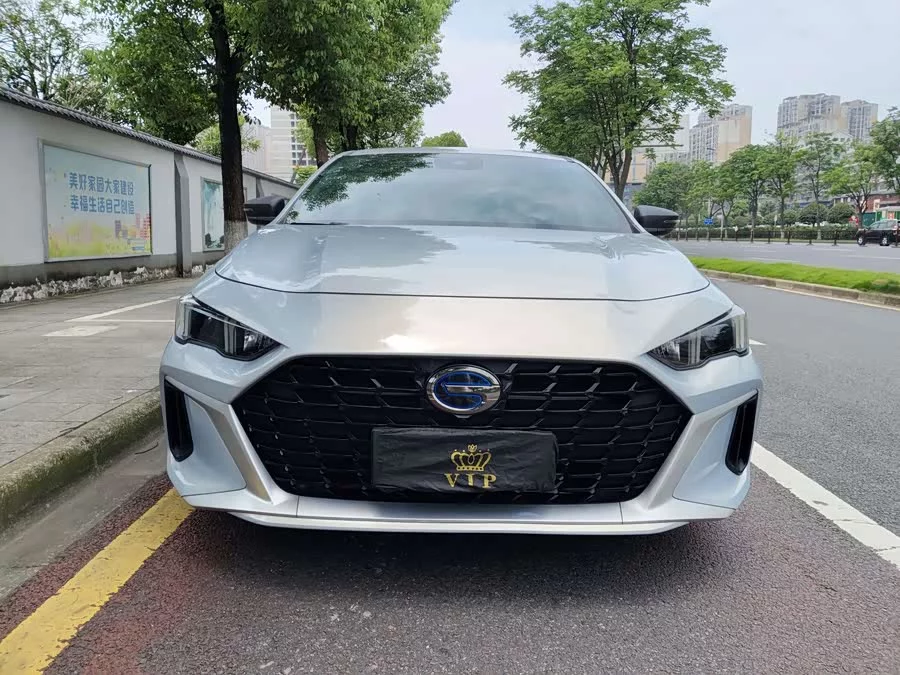 GAC Trumpchi Empow