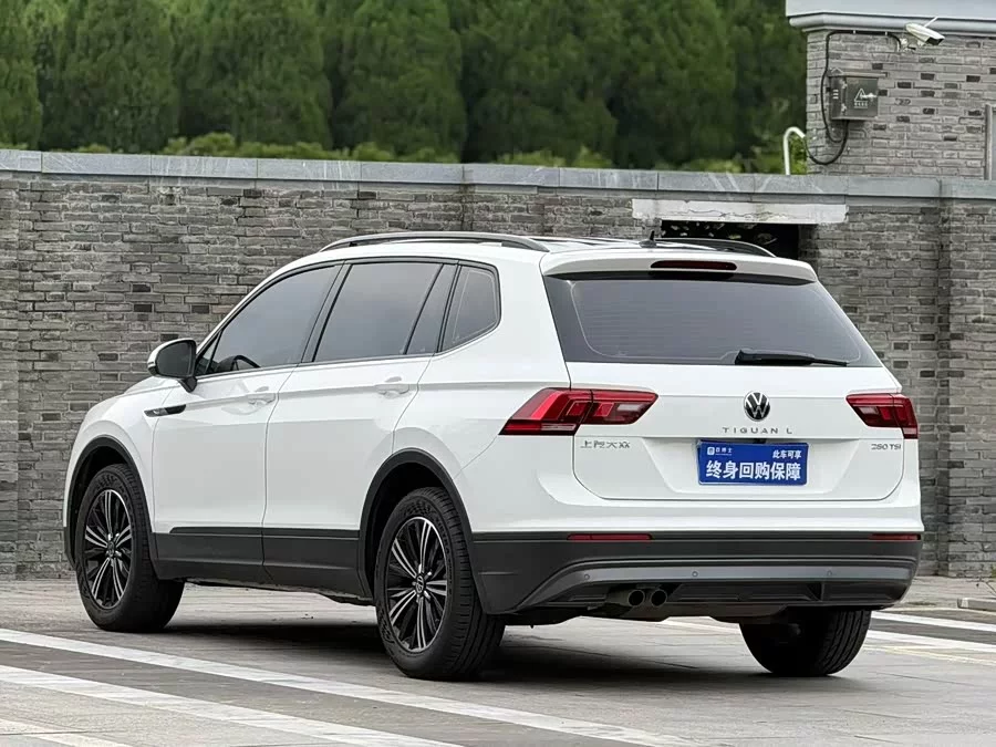 Volkswagen Tiguan L