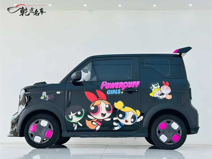 Geely Panda