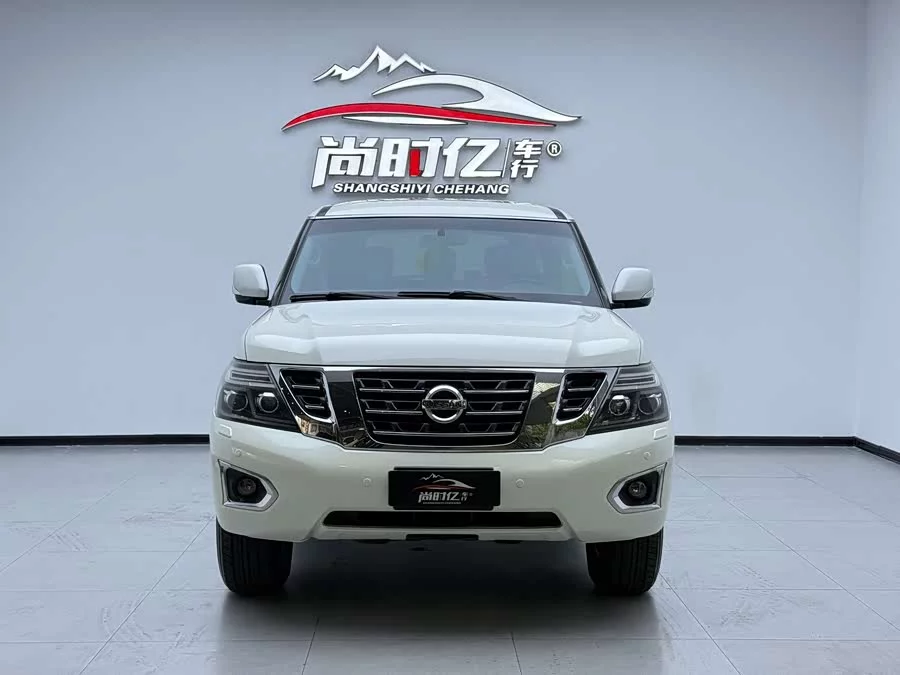Nissan Patrol