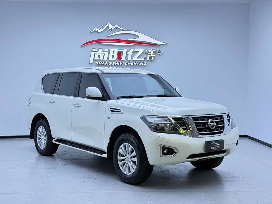 Nissan Patrol