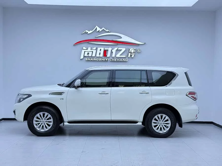Nissan Patrol