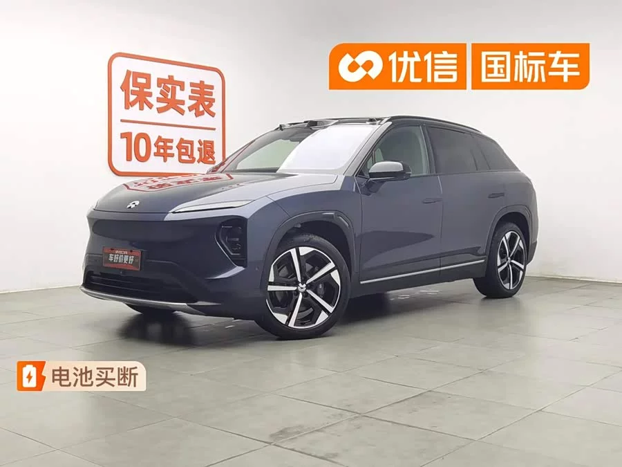 NIO ES7