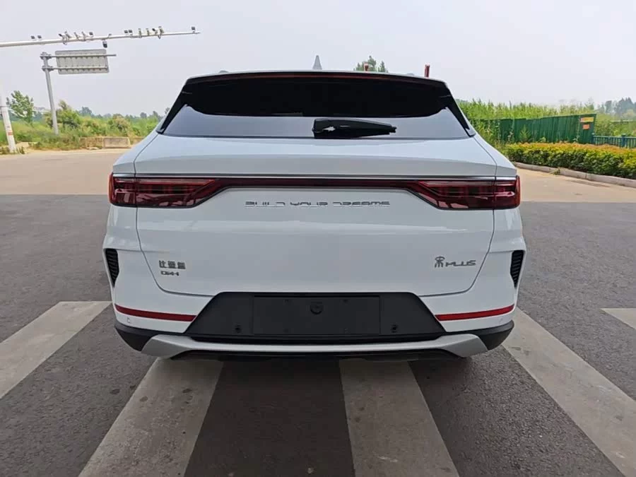 BYD Song PLUS New Energy