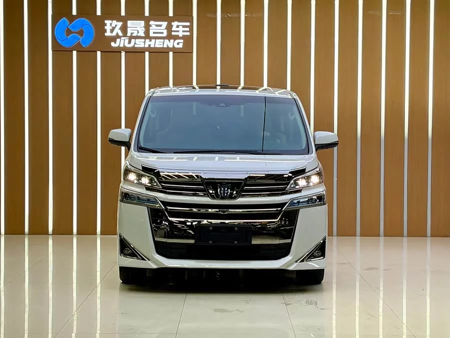 Toyota Crown Vellfire