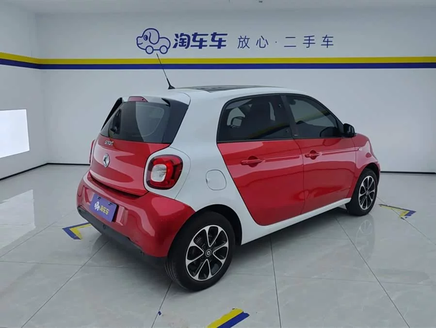 smart forfour