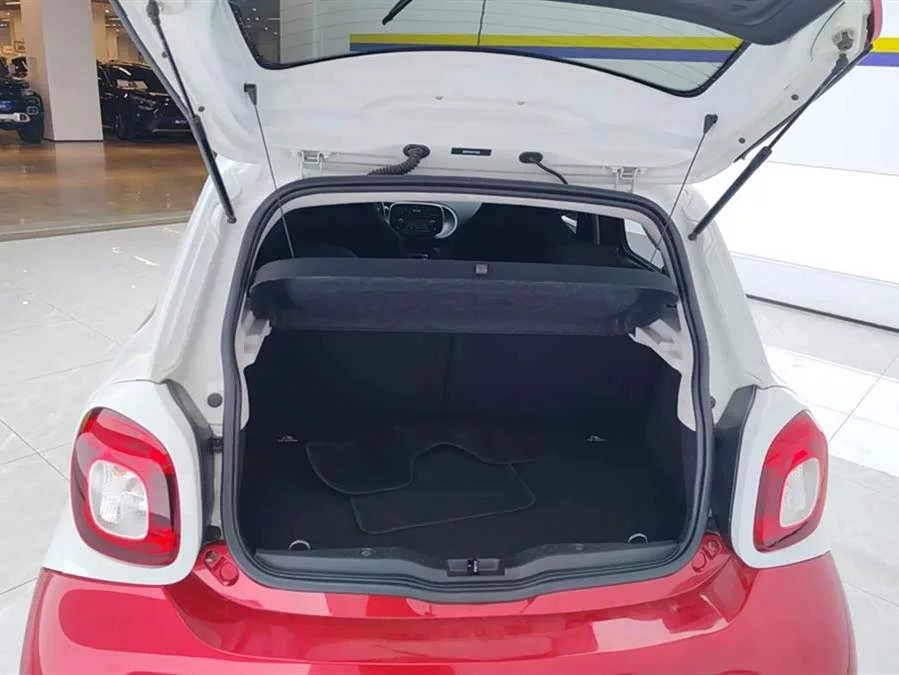 smart forfour