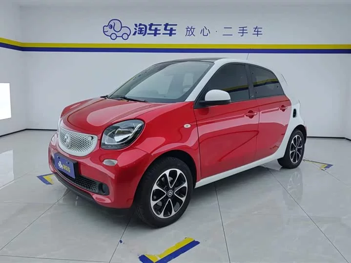 smart forfour