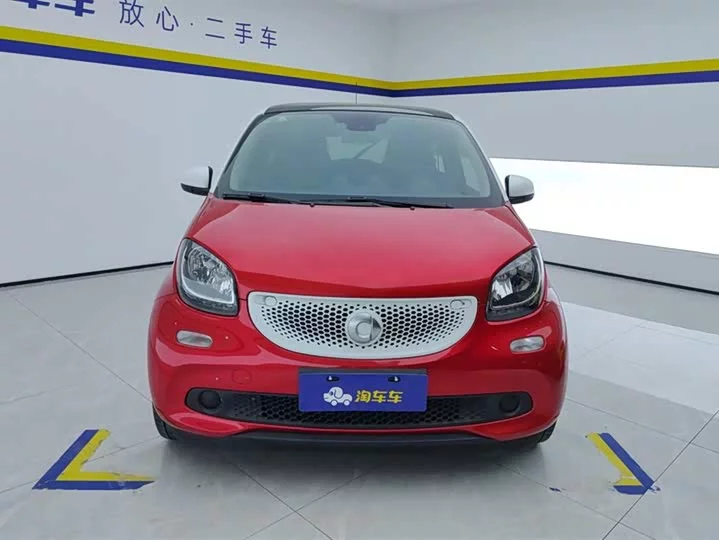 smart forfour