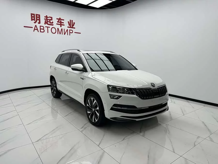 Skoda Karoq