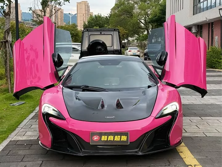 McLaren 12C