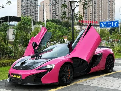 McLaren 12C, 2014 — купить с доставкой из Китая