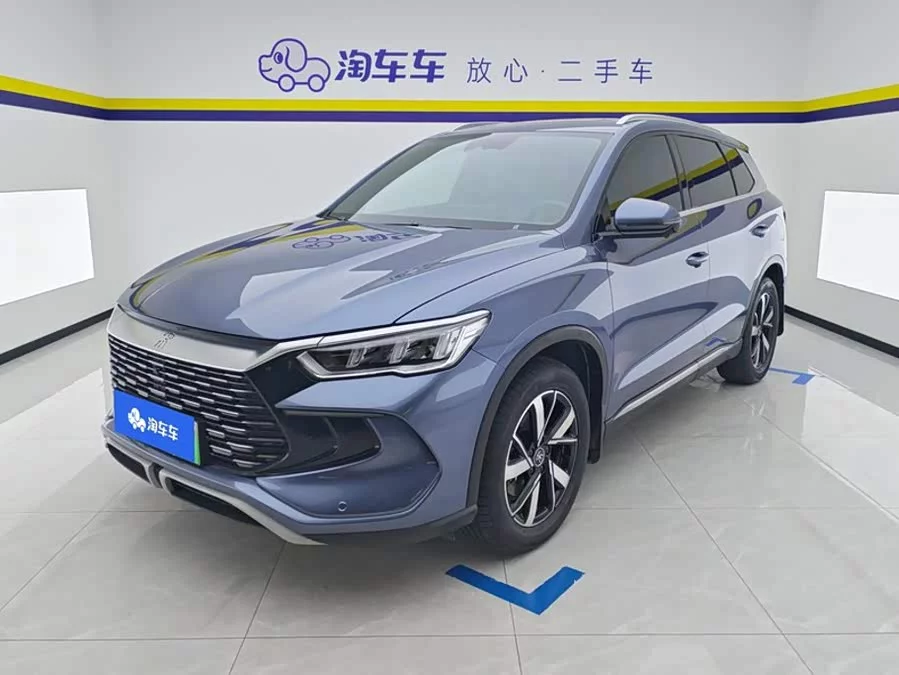 BYD Song Pro New Energy