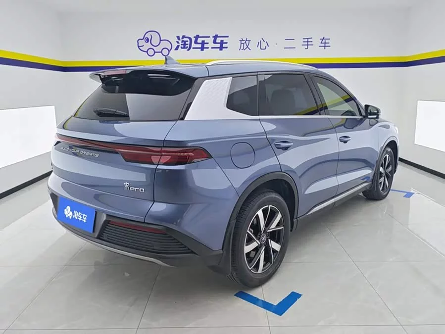 BYD Song Pro New Energy