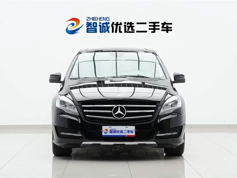 Mercedes Benz R-rated