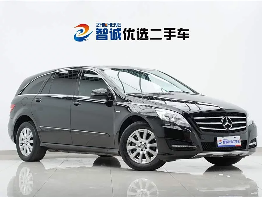 Mercedes Benz R-rated