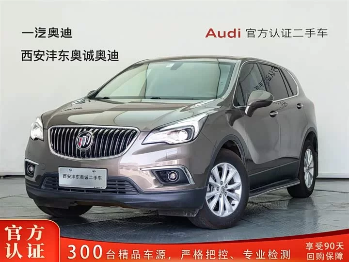 Buick Envision Plus