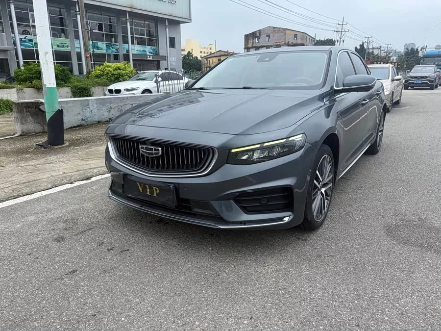 Geely Xingrui