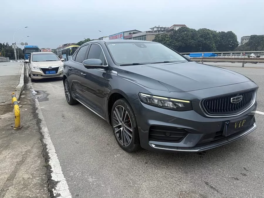 Geely Xingrui