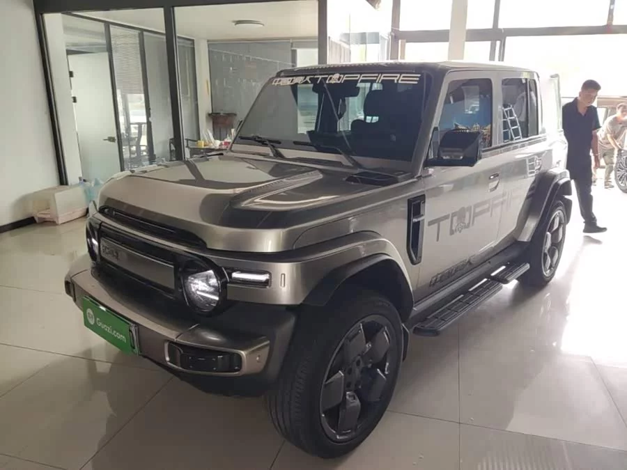 iCAR Super V23
