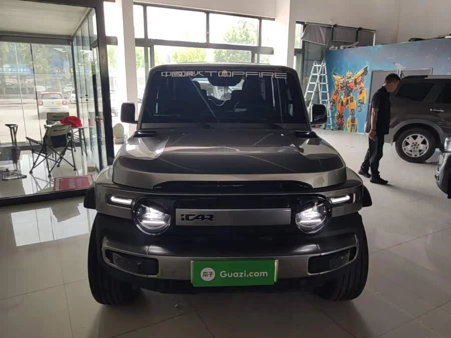 iCAR Super V23