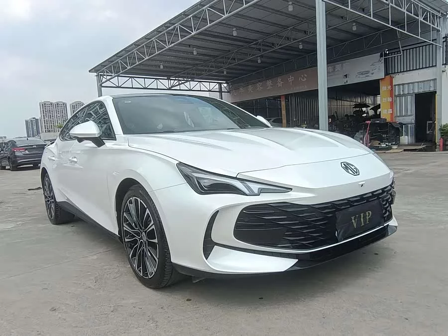 MG 7