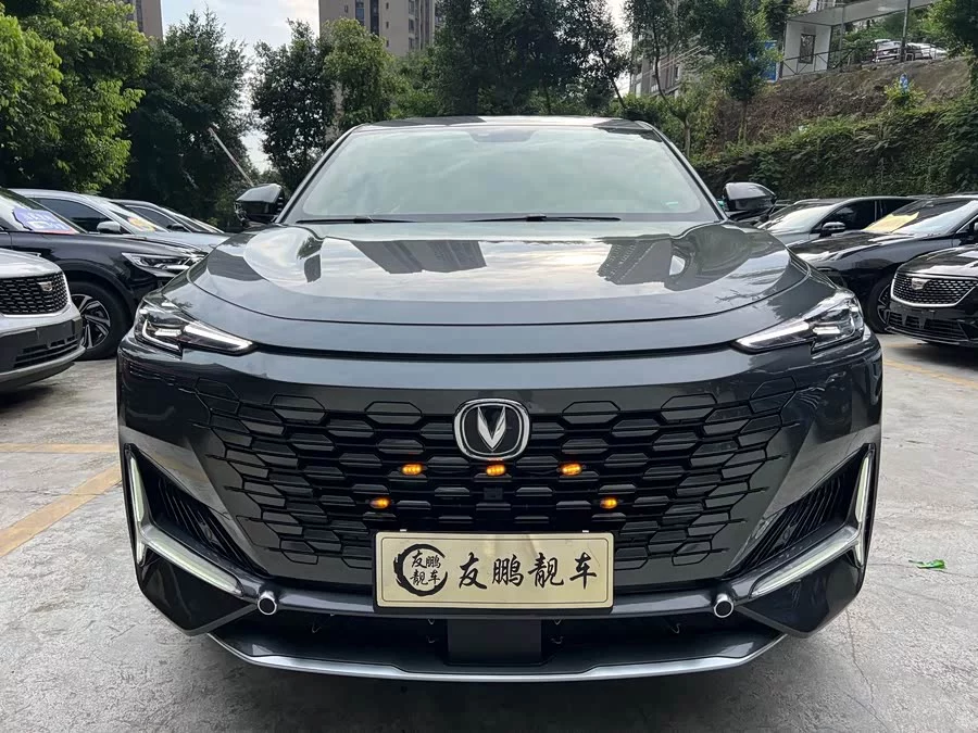 Changan UNI-K