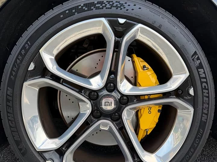 Xiaomi car Xiaomi YU7