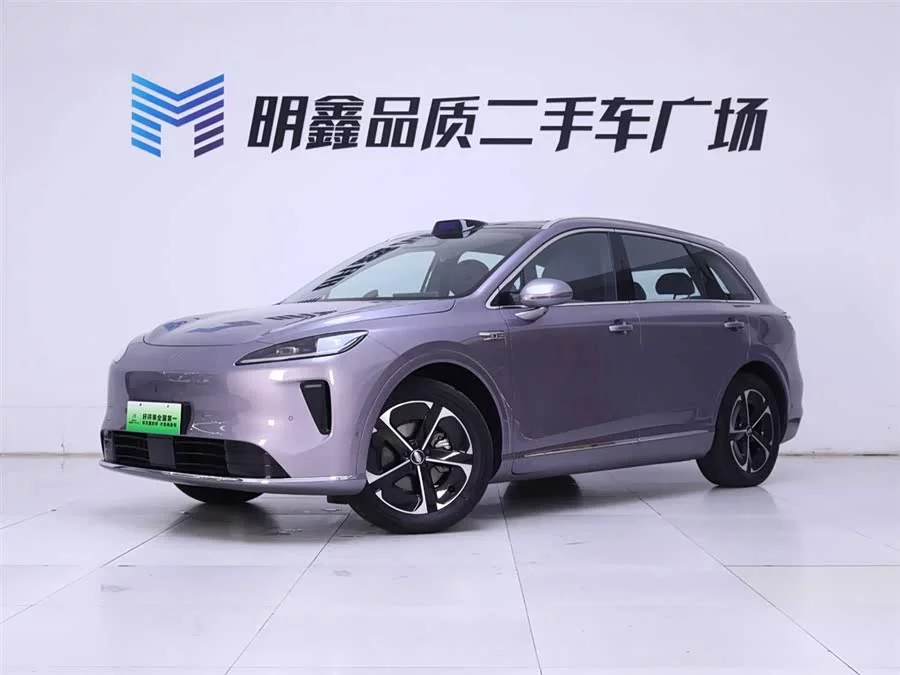 Shangjie H5
