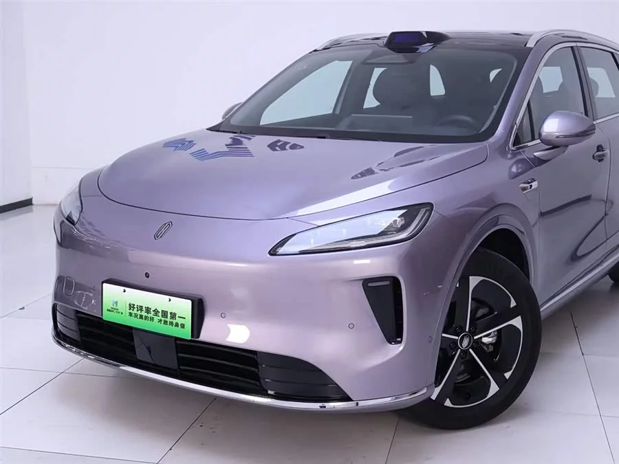 Shangjie H5