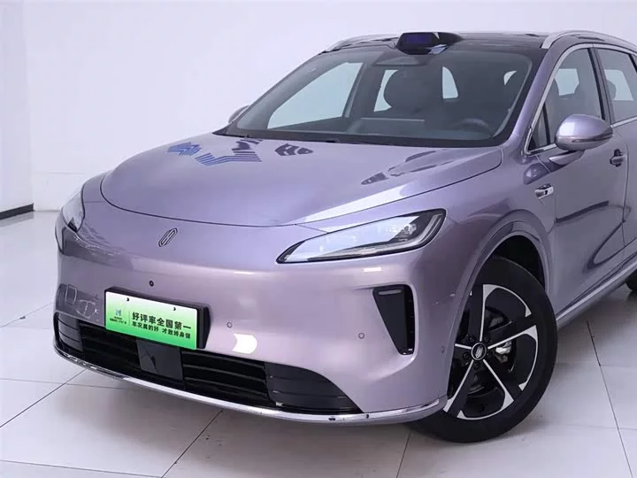 Shangjie H5