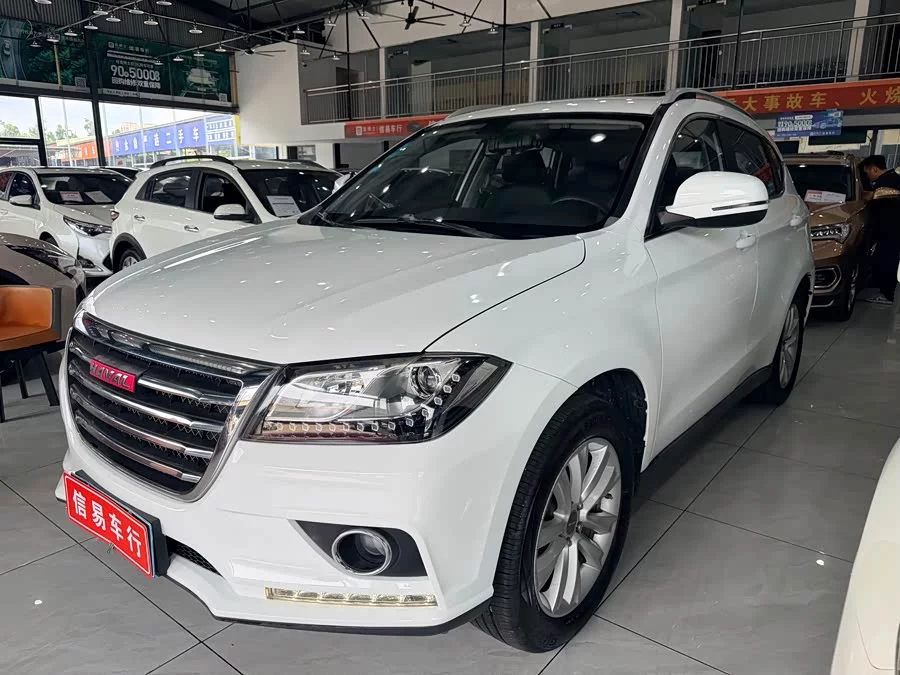 Haval H2