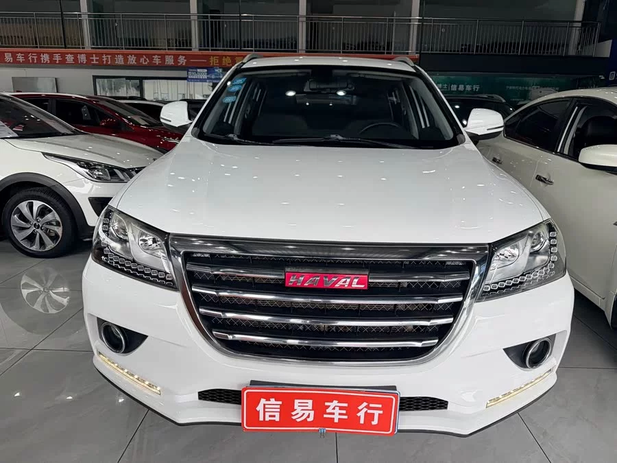 Haval H2