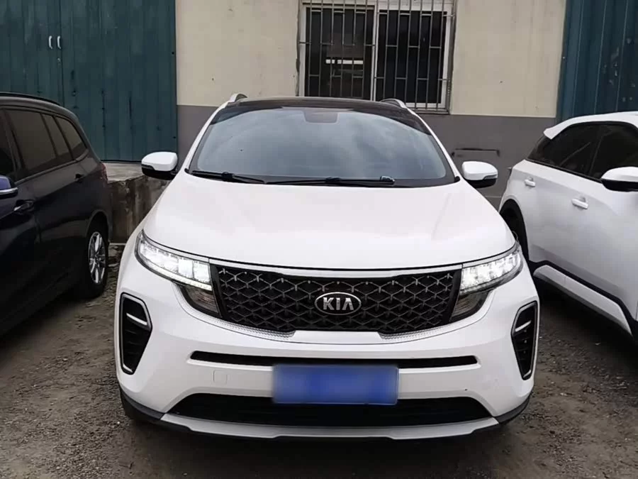 Kia KX5