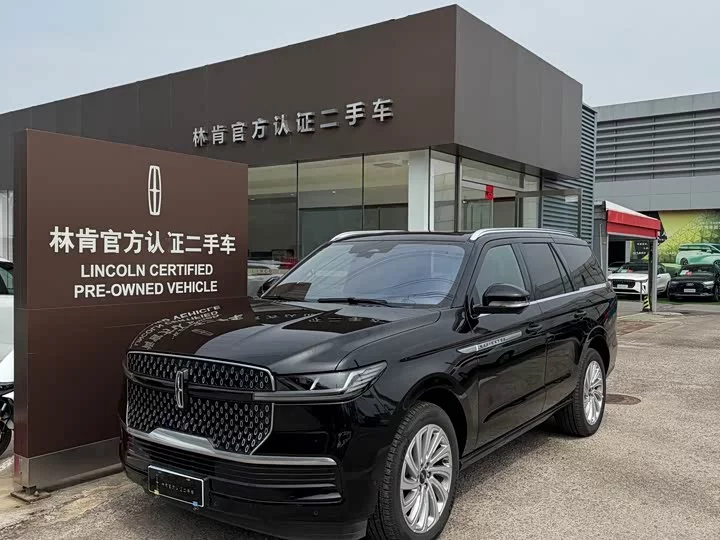 Lincoln pilot