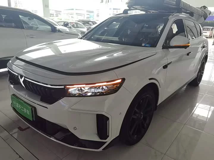 Lantu Automobile Lantu FREE