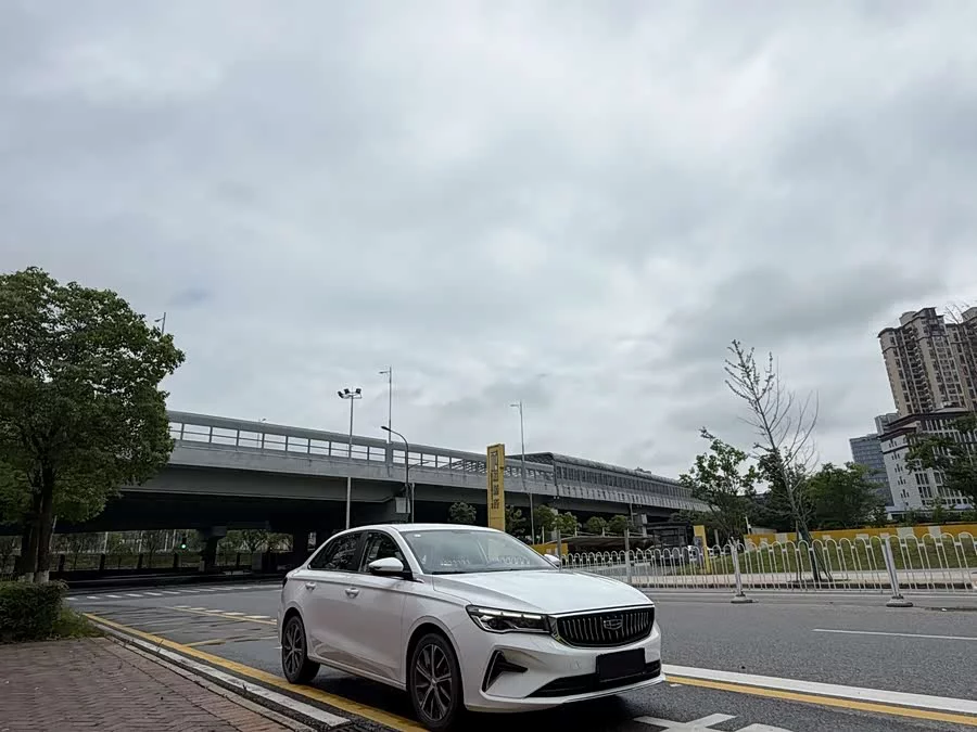 Geely Emgrand