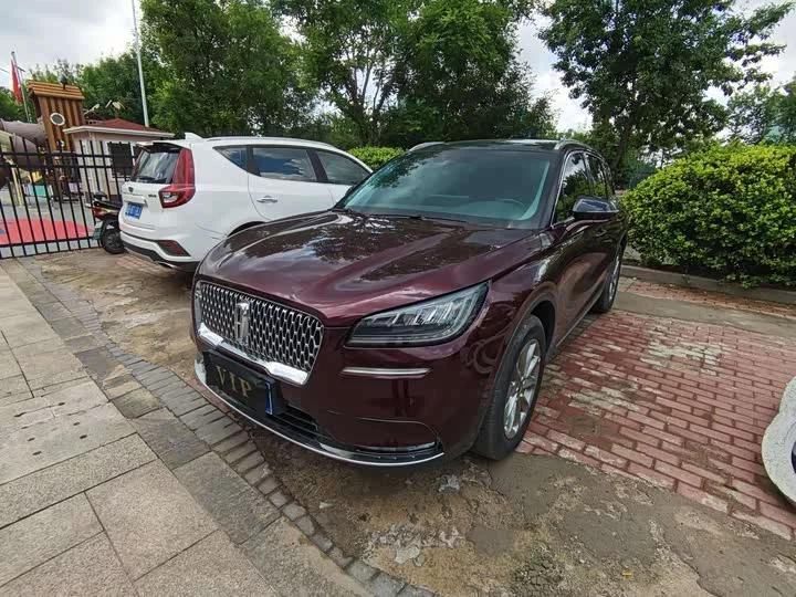 Lincoln adventurer
