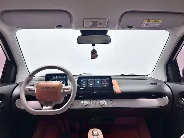Changan Lumin