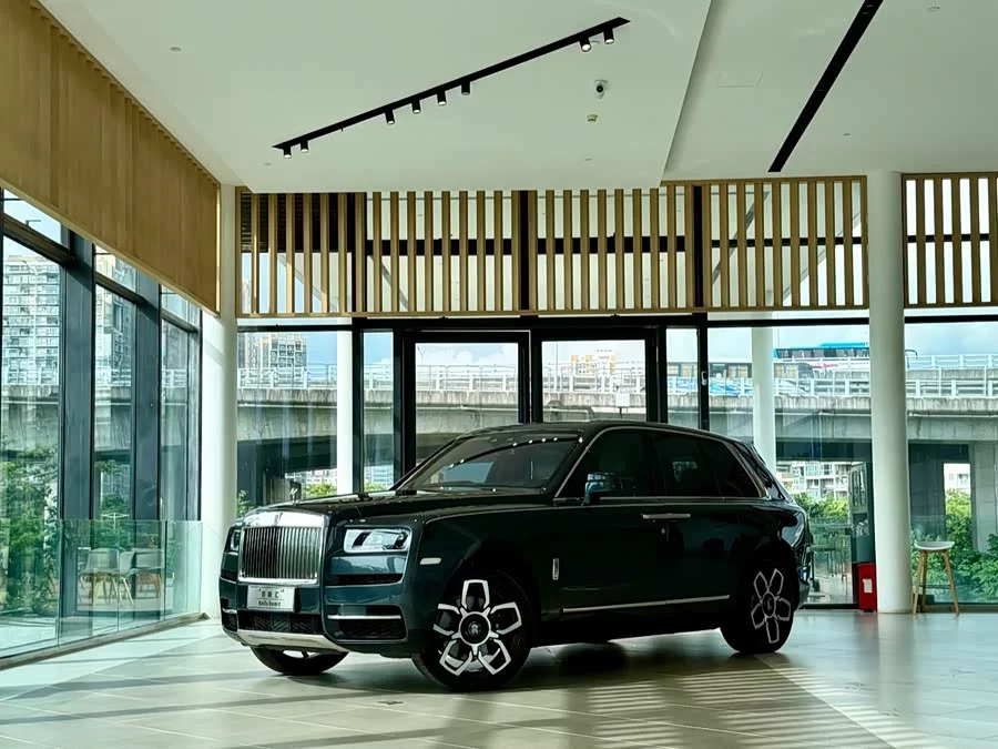 Rolls-Royce Cullinan