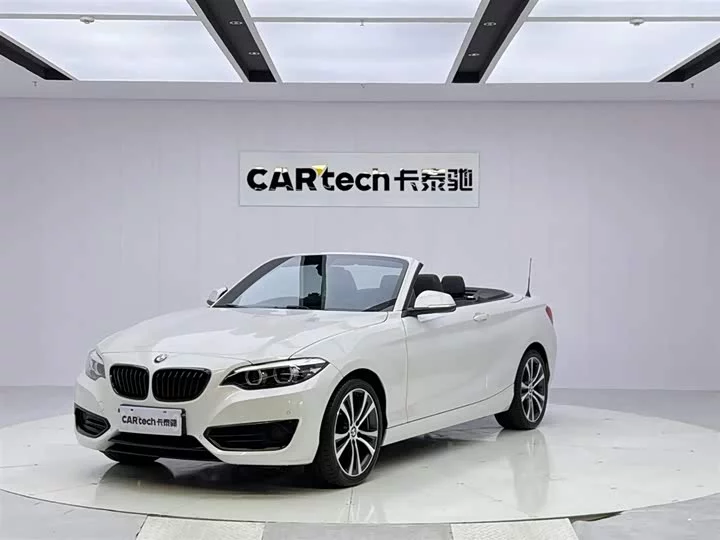 BMW 2 Series