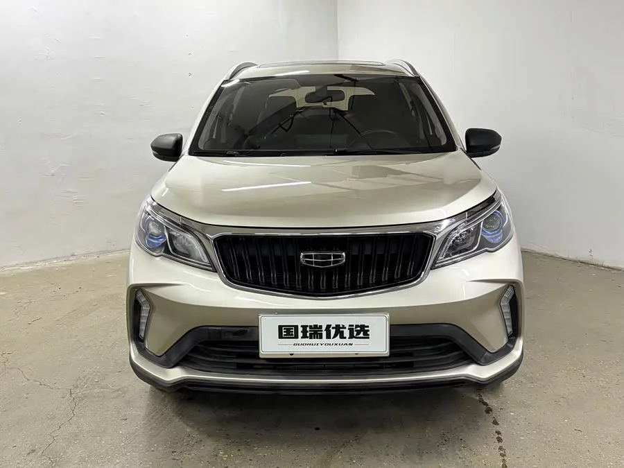 Geely Vision X3