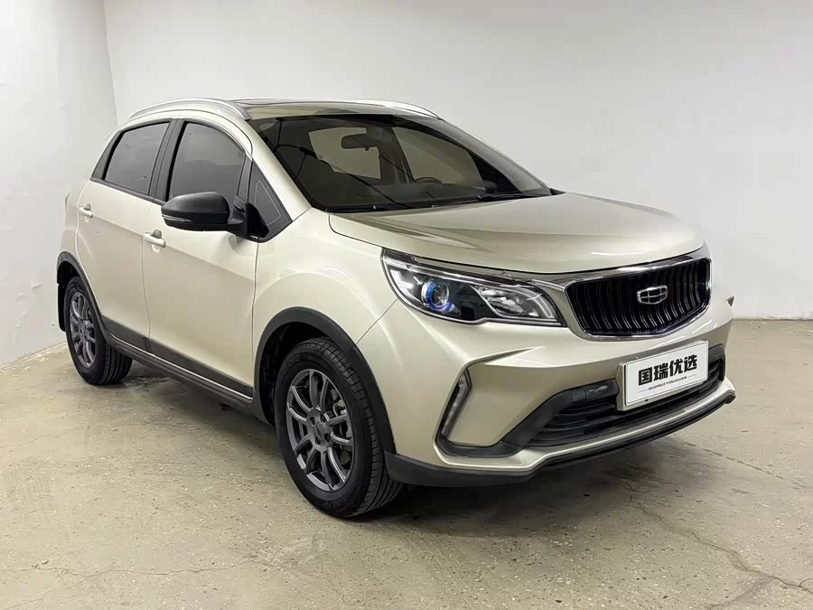 Geely Vision X3